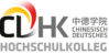 cdhk_logo